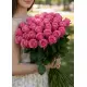 45-rose bouquet: pink roses “Miss Piggy”