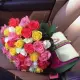 51 multicolored roses