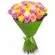 51 multicolored roses