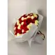 Bouquet of 51 red and white roses
