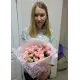 Bombastik roses Dnipro