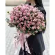 Bushed roses Dnipro