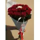 Bouquet of roses "The only one" Bouquet of roses "The only one"