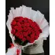Bouquet of red roses