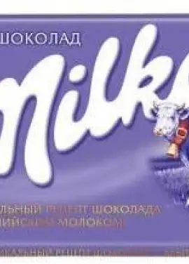 Choclate Milka