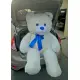 White Bear 180 cm White Bear 180 cm