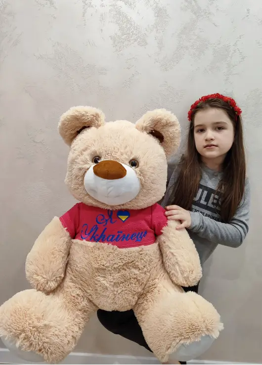 Teddy Bear 80cm