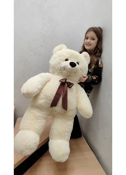White Bear 100 cm