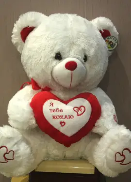 Bear  middle 60cm
