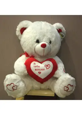 Bear  middle 60cm