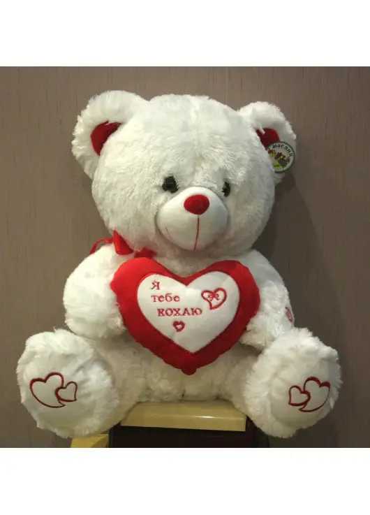 Bear middle 60cm Bear middle 60cm