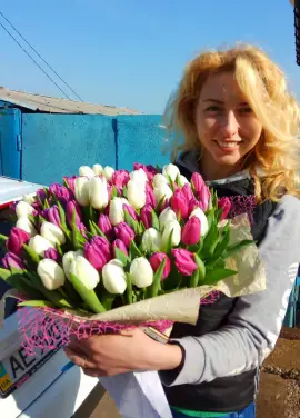 Bouquet of colorful tulips