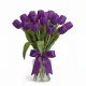 Bouquet of 15 violet tulips (imported, Netherlands)