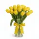 Bouquet of 15 yellow tulips (imported, Netherlands)