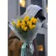 Bouquet of 15 yellow tulips (imported, Netherlands)