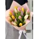 Bouquet of 19 mixed tulips (imported, Netherlands)