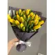 Bouquet of 19 yellow tulips (imported, Netherlands)