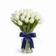 Bouquet of 21 white tulips (imported, Netherlands)