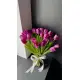 Bouquet of 21 raspberry tulips (imported, Netherlands)