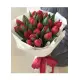 Bouquet of 21 red tulips (imported, Netherlands)