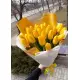 Bouquet of 21 yellow tulips (imported, Netherlands)