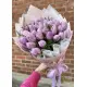 Bouquet of 45 lilac tulips (imported, Netherlands)
