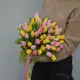 Bouquet of 45 mixed tulips (imported, Netherlands)