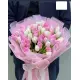 Bouquet of 45 tender tulips (imported, Netherlands)