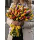 Bouquet of 75 mixed tulips (imported, Netherlands)