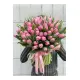 Bouquet of 75 pink tulips (imported, Netherlands)