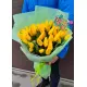 Bouquet of 75 yellow tulips (imported, Netherlands)