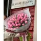 Bouquet  pink tulips