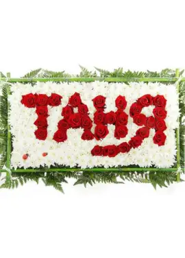Names