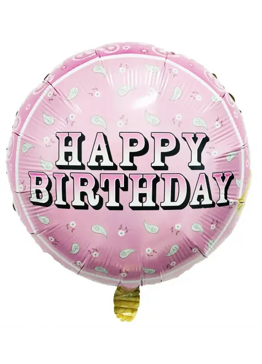Foil balloon "Happy Birthday" 45 cm.