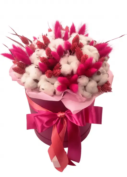 You are my cotton! 